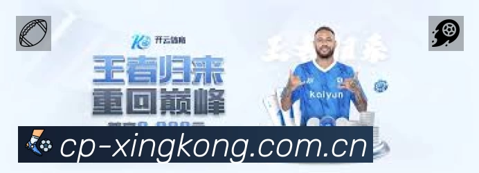 互动直播